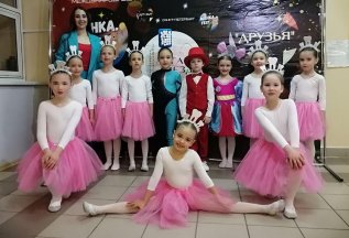 Пробное занятие БЕСПЛАТНО