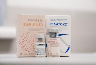 День Рождения - скидка 15%!
