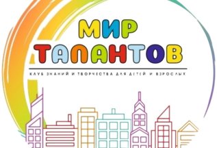 Профессиональный курс 