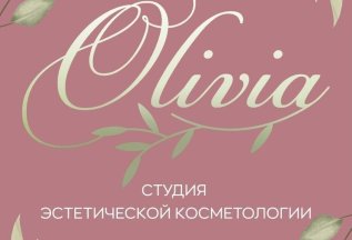 Скидка новому клиенту 15%