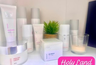 HOLY LAND Cosmetics
