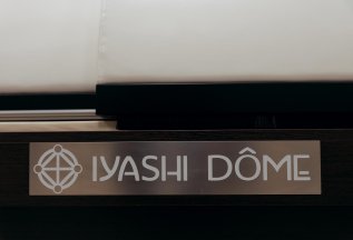 Iyashi Dome