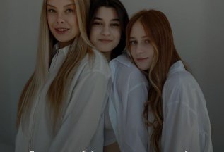 Приведи друга