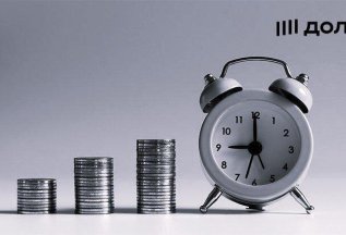 Лечитесь сразу, платите Долями!