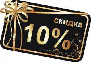 Йога и фитнес для студентов