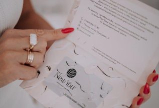 🎁 Подарочный сертификат от Студии NewYou 🎁