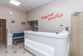 Имплантация, удаление + новый зуб в одно посещение.