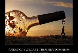 Скидка на кодирование!