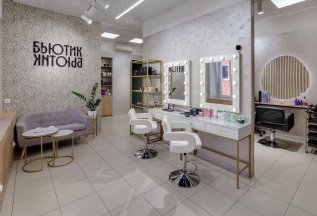 Оставь отзыв получи подарок