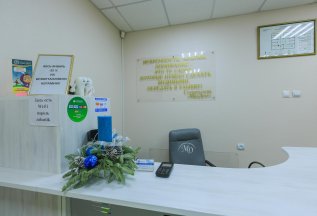 Консультация по всем видам услуг БЕСПЛАТНО!