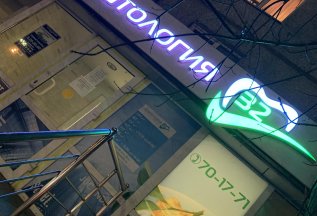 -50% снятие зубных отложений