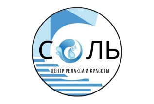 Счастливые часы! Флоатинг 1490!