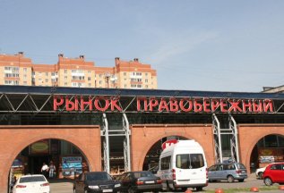 Мелирование+Стрижка