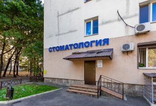 День Рождения!