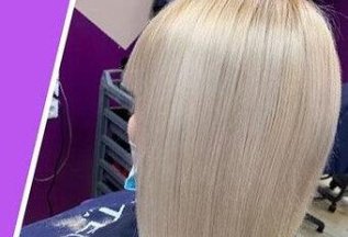 Стрижка модельная короткая