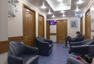 Гидроколонотерапия