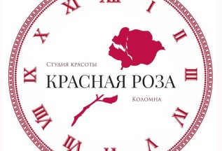 АКЦИЯ 
