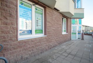 УЗИ почек и мочевого пузыря + консультация уролога 2500 р
