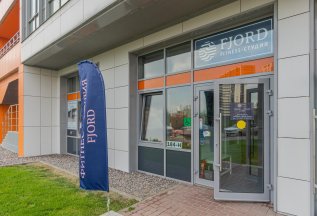 Разовая персональная тренировка 2350 ₽