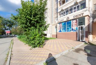 Лечение пульпита, периодонтита жевательных зубов 18 000 ₽