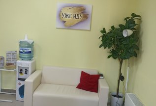 Комплекс 