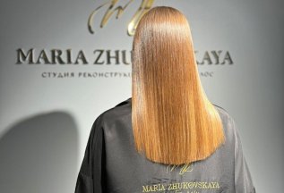 Подарки