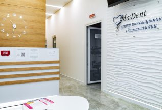 Имплантация зубов под ключ - 60000 руб.