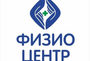 Комплекс коррекции вальгусной деформации стоп