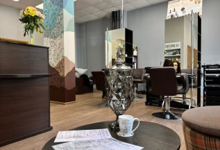 Пилинг Perfleor кожи головы