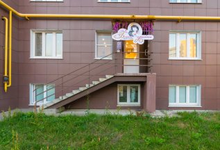 Депиляция ног до колена + глубокое бикини + подмышки