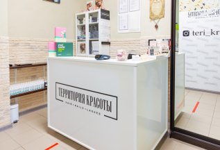 Студентам