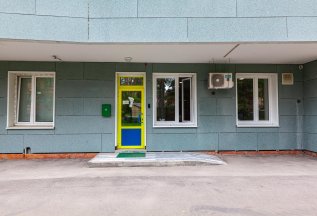 Бесплатная консультация подолога