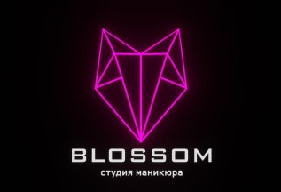 Акция Парафин в Подарок!