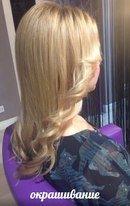 Скидка новым клиентам 10%