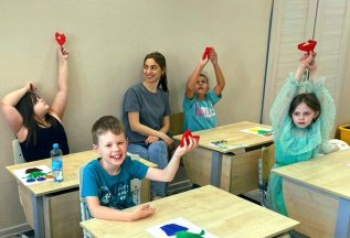Бесплатное занятие на группе подготовки к школе