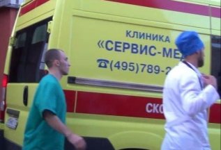 Скорая медицинская помощь беременным и роженицам