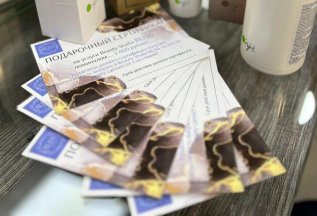 Подарочные сертификаты на наши услуги 🎁