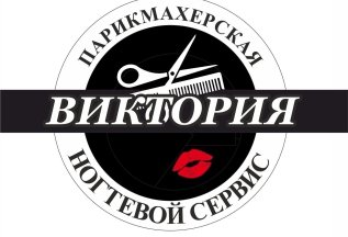Парафинация рук в подарок