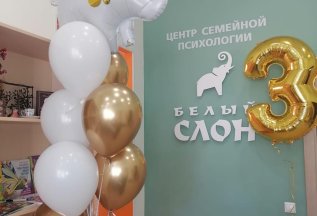 Скидка постоянным клиентам