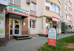 Скидка 10% за отзыв по QR коду