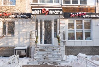 Открыта вакансия администратор