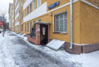 Абонемент на массаж