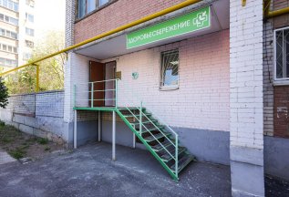 Семейные скидки