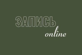 NL_Lashes: идеальные ресницы — ваш выбор!