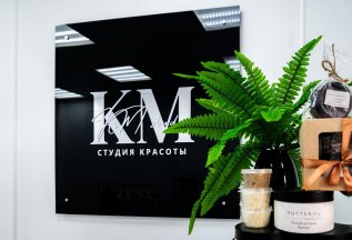 Стрижки от 1000 рублей