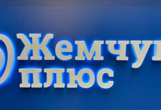 Консультация врача имплантолога бесплатно!