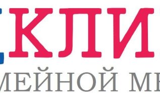Гастроскопия на современном оборудовании всего 2500 руб