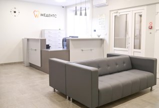 Новые направления в хирургической стоматологии