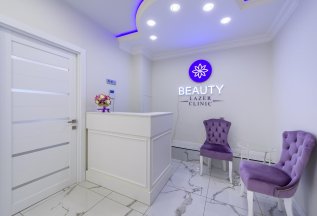 PRX - 133 пилинг 4000 рублей