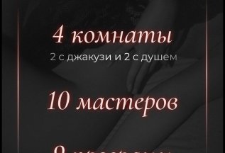 Вам понравится у нас